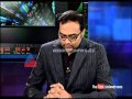 Market Watch 12th 2014