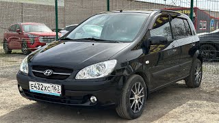 Hyundai Getz