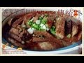 傳統風味: 客家芋頭扣肉 Hakka Yam Stewed with Pork Belly - JosephineRecipes.co.uk
