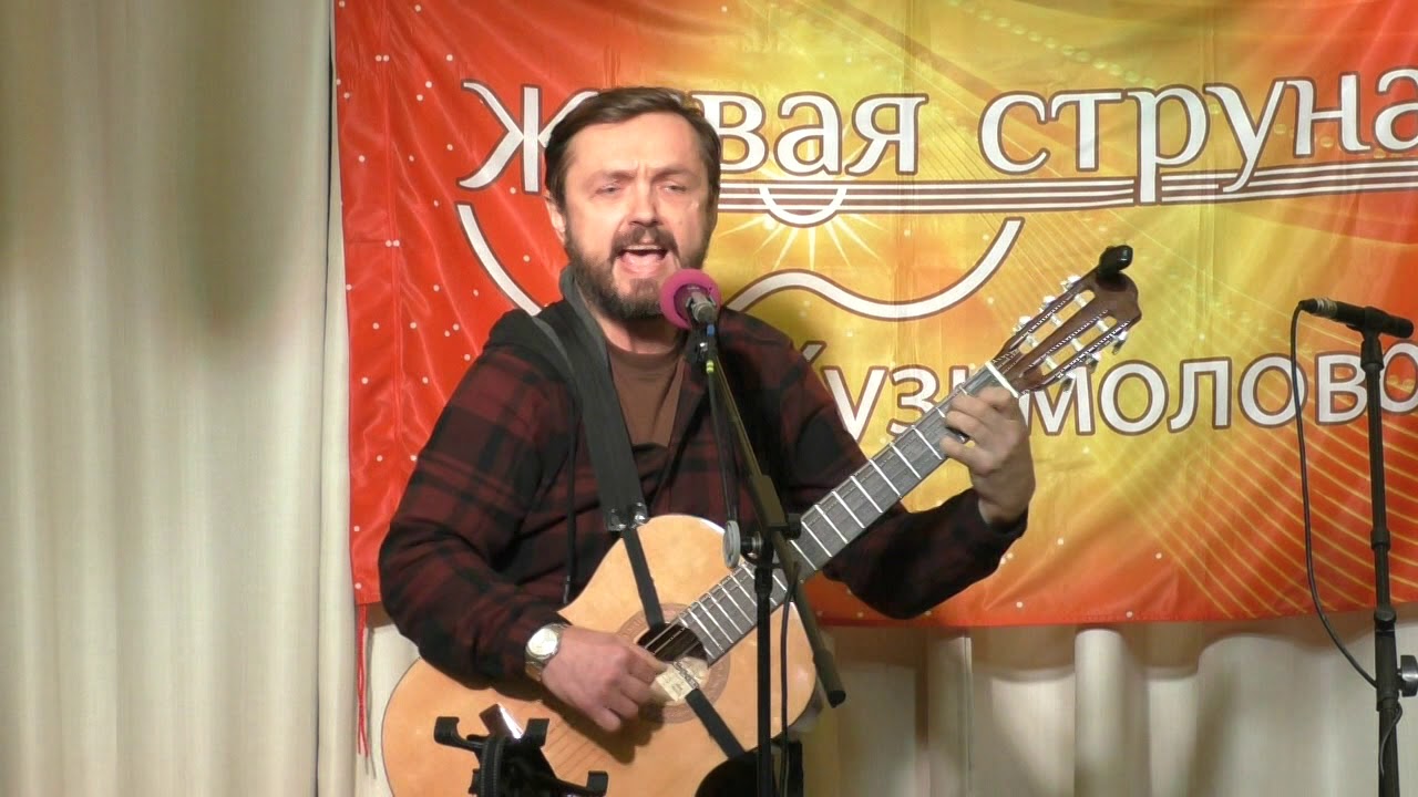 Живая Струна 15 12 2019 Часть 3