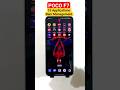 POCO F7 Ram Management INSANE 🚀😲🔥🔥🔥