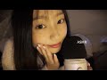 【ASMR】囁き雑談🤫