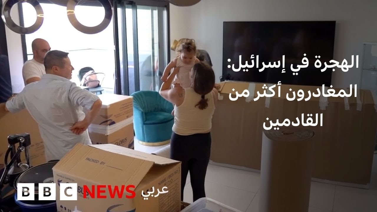    ϡ       
 - نشر قبل 49 دقيقة