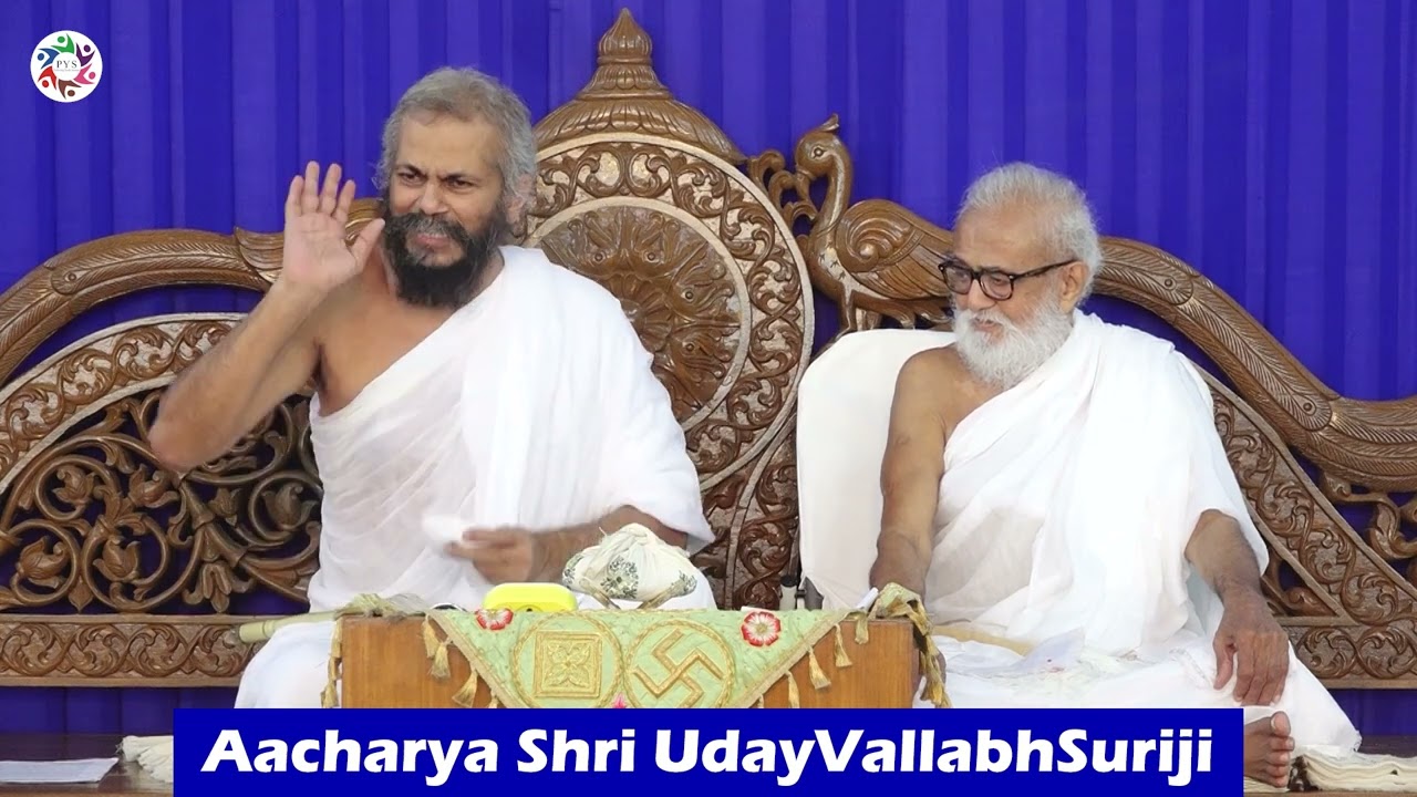 My Divine Land - by Aacharya Shri UdayVallabhSuriji