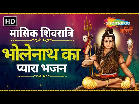 Watch on YouTube