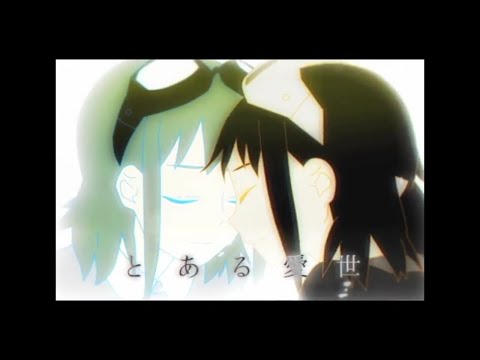 KAITO V1 & V3  モザイクロール / 모자이크 롤 [vocaloid cover]