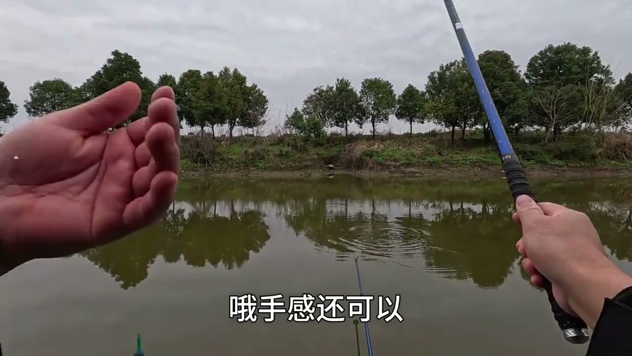 再次探钓杨家沟，曾经一票难求的位置！ #钓鱼王地狱猫