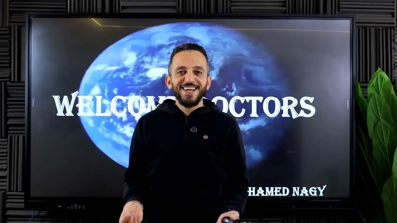 لو مراكم اتفرج على الفيديو ده