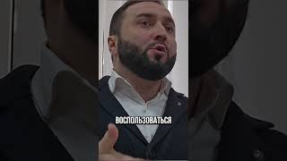 БЕСПРЕДЕЛ ППС ДАГЕСТАНА. Продолжение..  #дпс #юрист #гибдд #дагестан #автоюрист