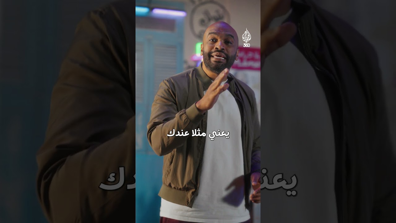 لاعيبة محتاجة VAR على سنهم | محتوى عشوائي