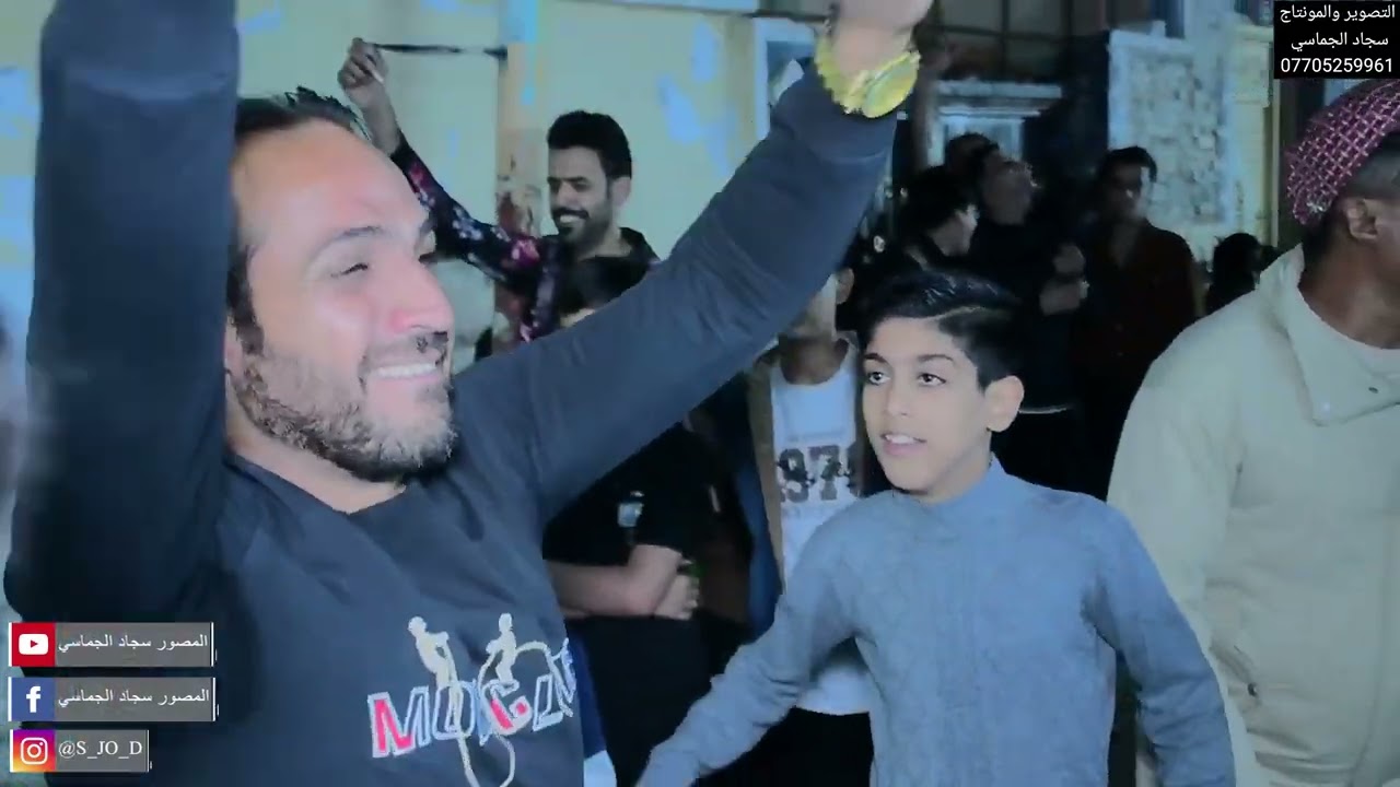 بحضور المطرب احمد الفريجي  عقد قران  منتضر الدراجي مبروك التصوير والمونتاج سجاد الجماسي 07705259961