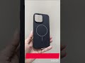 Inteliqo Premium iPhone Case