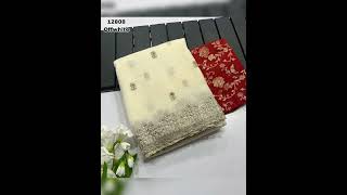 code-12808, Cream colour crush saree with jacquard weaving blouse.comment please