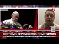 Римська курія довгий час перебувають під ореолом впливу рпц – Дмитро Горєвой