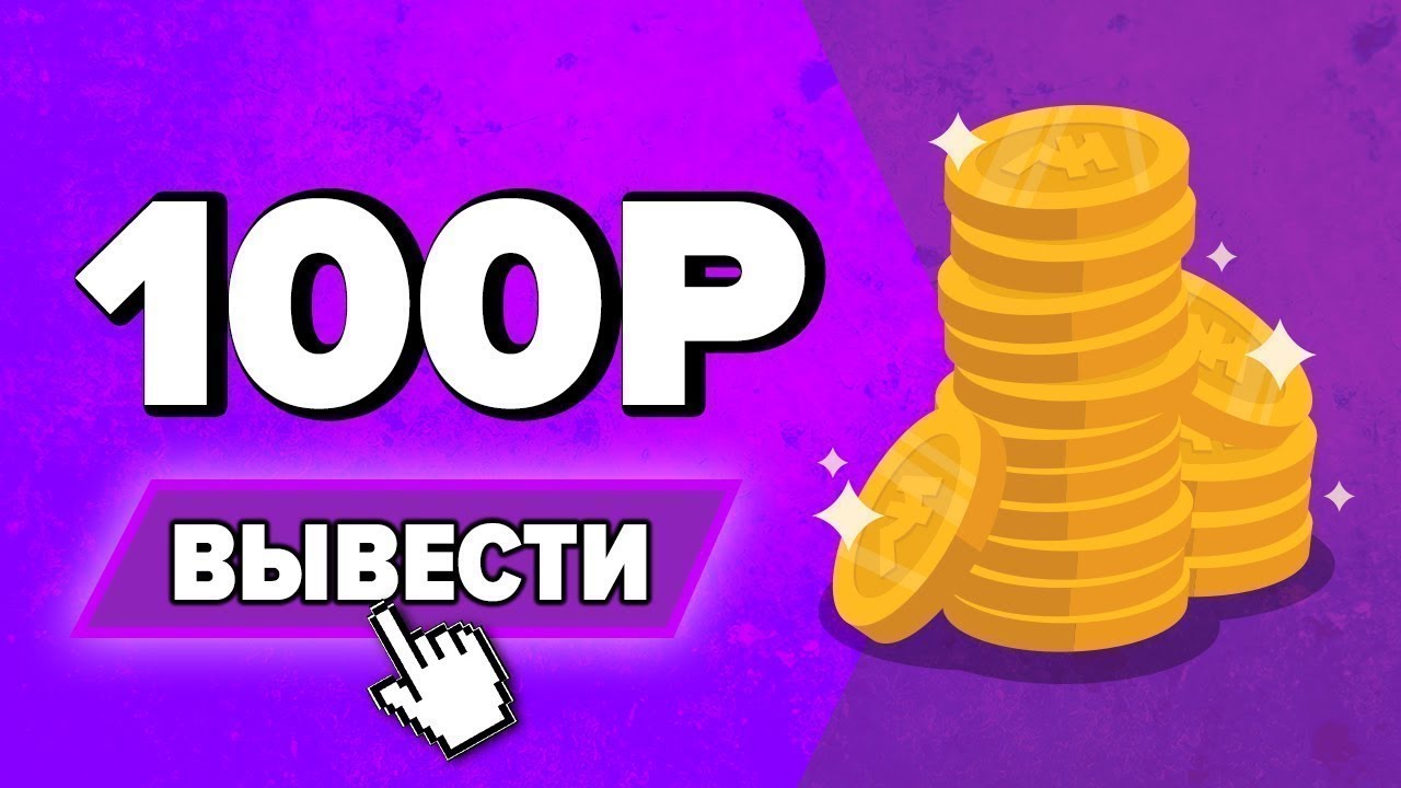 TRX.MININGTRX-  ЛУЧШИЙ ОБЛАЧНЫЙ МАЙНИНГ 2022 ГОДА! КАК БЫСТРО ЗАРАБОТАТЬ КРИПТОВАЛЮТУ TRON?