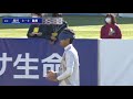 【ハイライト】パペレシアル品川 vs ソイエ葛飾｜アクサ×KPMG ブラインドサッカー2020カップ 1stラウンド（品川）M12