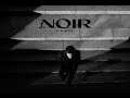 【公式】「東方神起」ユンホがカムバック、ニューミニアルバム「NOIR」1月18日に発表 (1/5)