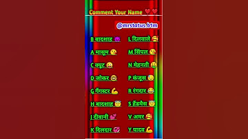 🔥 “Comment Your Name 🔥 Trending Status Video Discussion 💬💫”