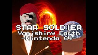 Review #1296 - Star Soldier: Vanishing Earth (Nintendo 64) - YouTube