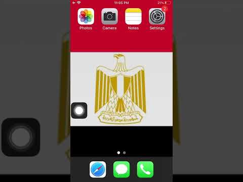 رقم سفارة مصر فى تركيا 