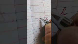 How To Write Cursive Small Letter E