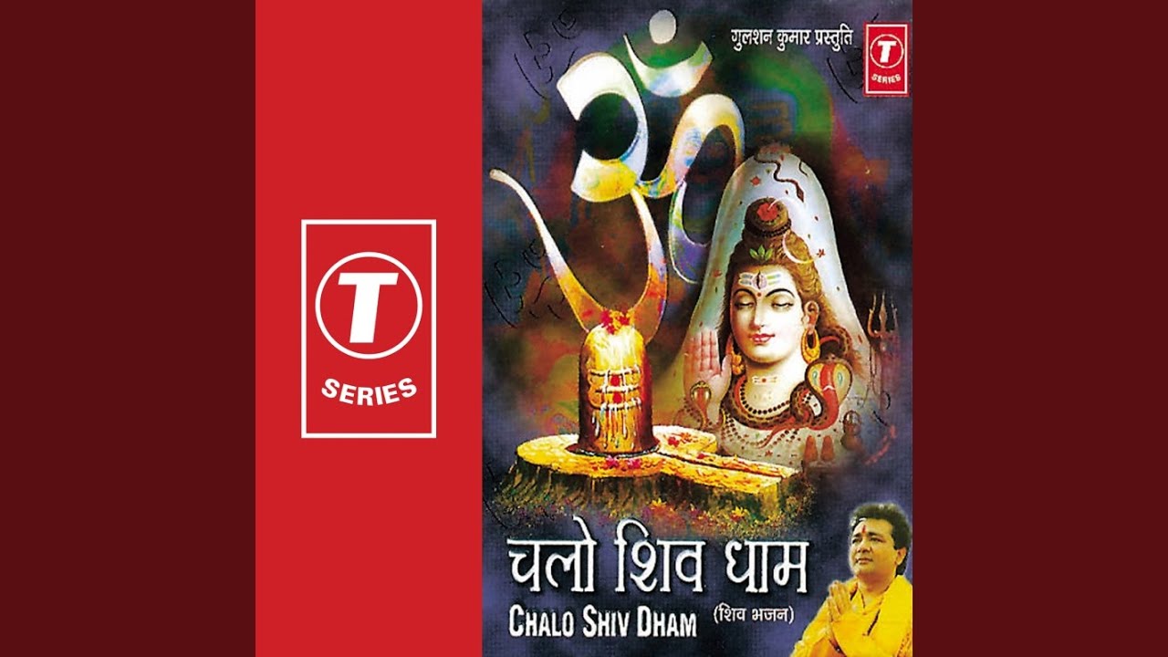 Sleduj Shiv Shankar Tere Dhaam Pe na YouTube