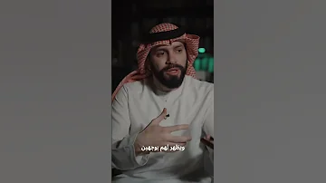 بئس أخو العشيرة و الرسول ليس بفحاش كيف كان يداريهم اكسبلور Podcas الرسول قصص السيرة النبوية 