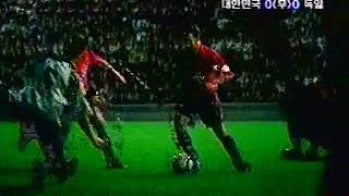 2002 월드컵공식후원사 현대자동차
