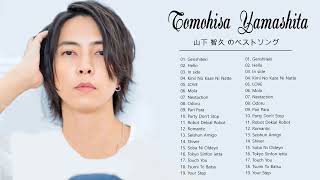 【Tomohisa Yamashita】山下 智久 のベストソング   Best Songs Of Tomohisa Yamashita