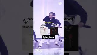 الافضل بالنسبة لك؟ #music #solo #ثريد_كيبوب #shorts screenshot 5