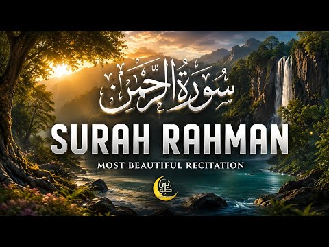 Peaceful Quran for Deep Sleep | Surah Ar-Rahman | Sleep with Quran | Tooba TV #quranforsleep #rahman