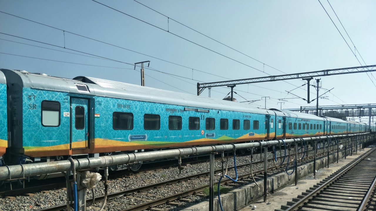 Lhb Rak Train Brand New || Southern Railway || Humsafar || LHB Rake || - YouTube