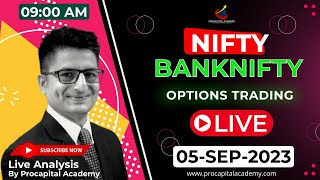 Live Nifty & Banknifty Analysis | Live Trading | Live Options Trading | Nifty 50 Live #nifty50 #live