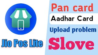 How To Upload Jio Pos lite Pan card & Addhar Card successfully | jio POS lite app pe PAN &AadharCard screenshot 5