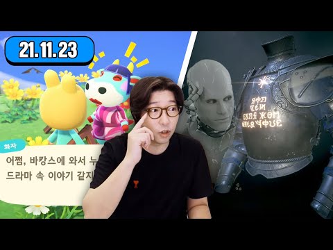 <strong>미첼</strong> 멸망전! 나올 때까지 안잠! / 리니지W - 올6강 장비 도전! 대장장이 최고급 방어구 만들어보자! 게임 방송입니닷!  [대도서관 생방송]