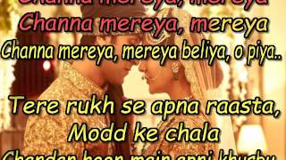 Channa Mereya | Ae Dil Hai Mushkil | Karaoke chords