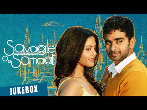 Savaale Samaali Songs Juke Box | Ashok Selvan | Bindu Madhavi | S.S.Thaman