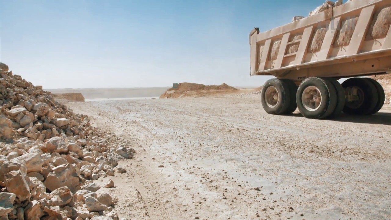 برنامج صنع في قطر - شركة قطر الوطنية لصناعة الاسمنت - 12-01-2017