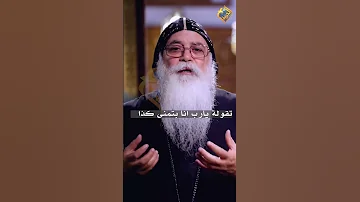 ايمانك يعمل معجزات 