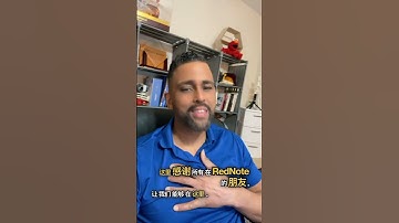 TikTok refugee from English to Mandarin in 7 Days: My Language Journey with Red Note!"
