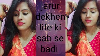 Vlog कषण जनमषटम क हरदक शभकमनए