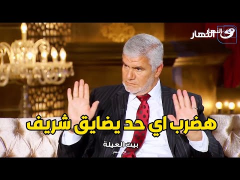 ده انا اضرب اي صحفي يتكلم عليه انفعال و كلام حازم من كابتن اكرامي عن منتقدي ابنه