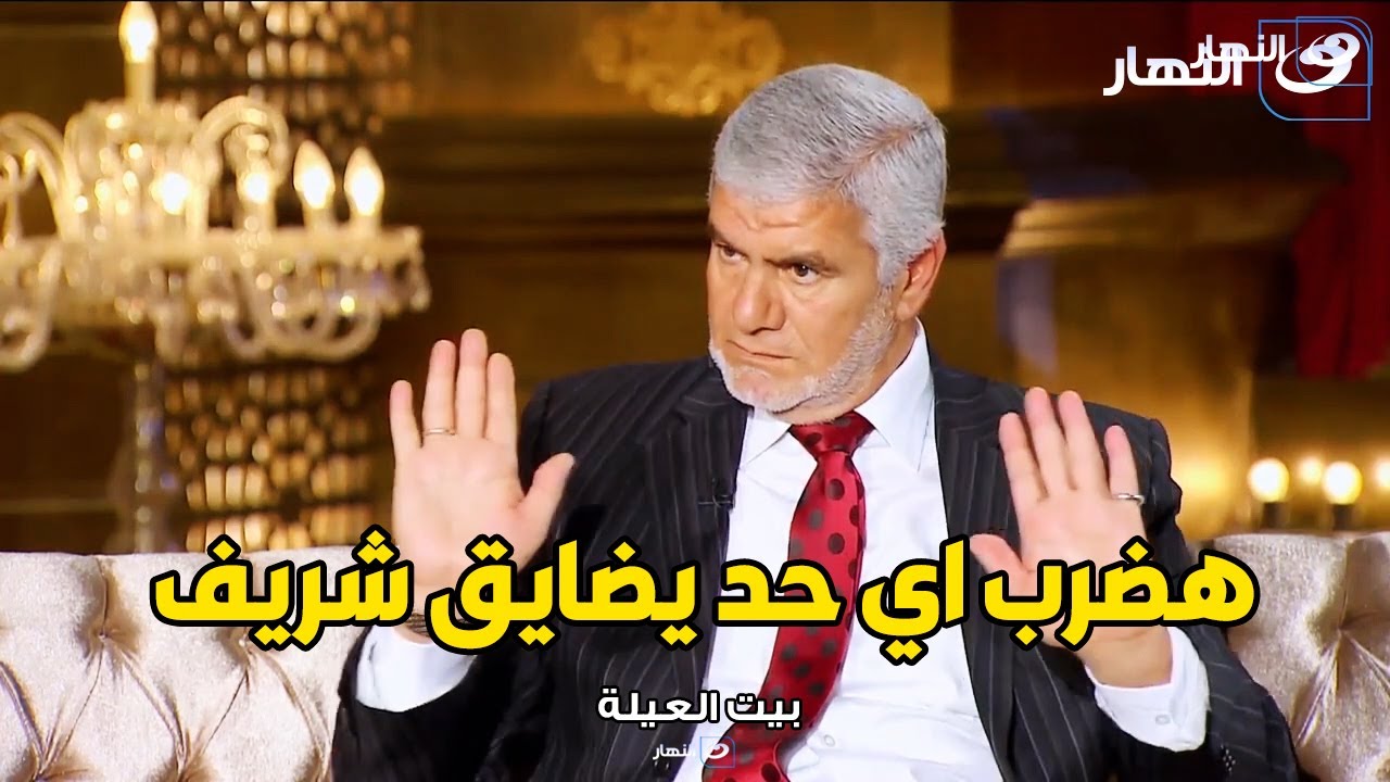ده انا اضرب اي صحفي يتكلم عليه .. انفعال و كلام حازم من كابتن اكرامي عن منتقدي ابنه