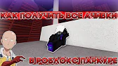 Это Ильяныч!