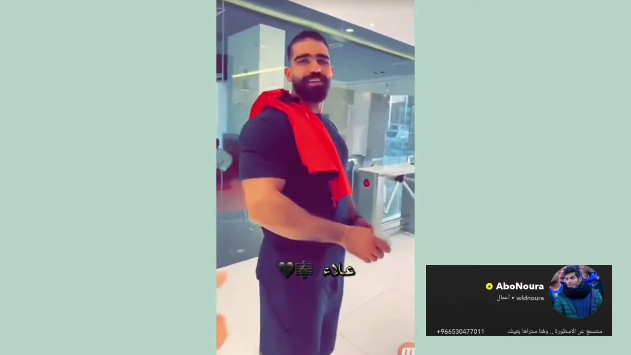 تجميع سنابات ابو نوره ⚡ #6