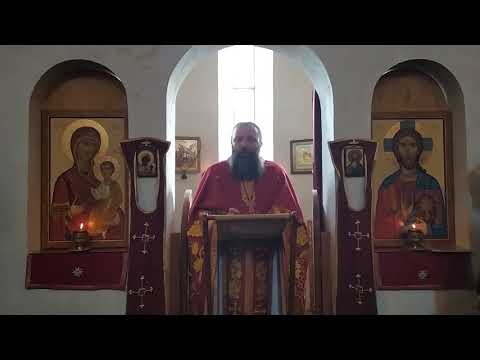 + საშინელი სამსჯავროს კვირა