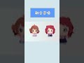 [学マス]こうして皆のもとへ届けられる