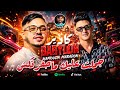 Kader Babylone 2026 Ft Hamouda Maradon Bel Passé Ma3ayartakch جملت عليك ماحقرتكش Music Live mp3