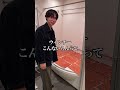 お風呂にウインナー300人前詰めてみた！　#shorts #ドッキリ #料理
