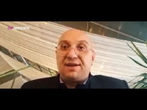 პაატა დავითაიას კომენტარი ტელეკომპანია „პირველის“ საინფორმაციო გამოშვებაში